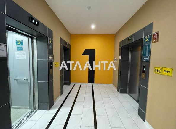 3-комнатная квартира по адресу Небесной Сотни пр. (площадь 83,7 м²) - Atlanta.ua - фото 3