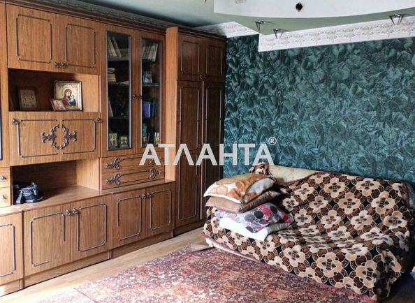 Будинок за адресою Першотравневий 2-й пров. (площа 53 м²) - Atlanta.ua - фото 2
