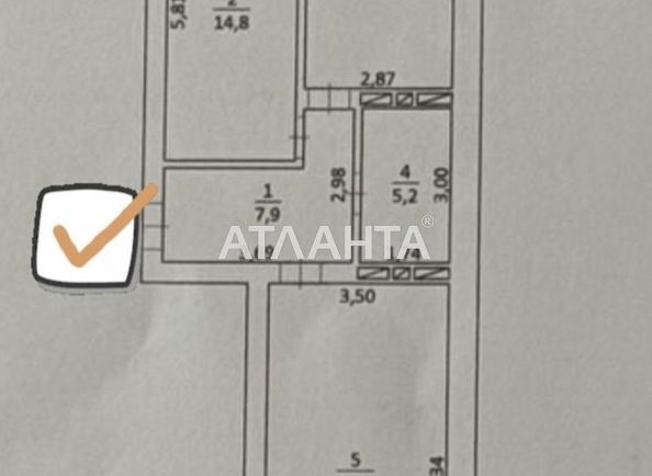 2-комнатная квартира по адресу ул. Сахарова (площадь 75,1 м²) - Atlanta.ua - фото 9
