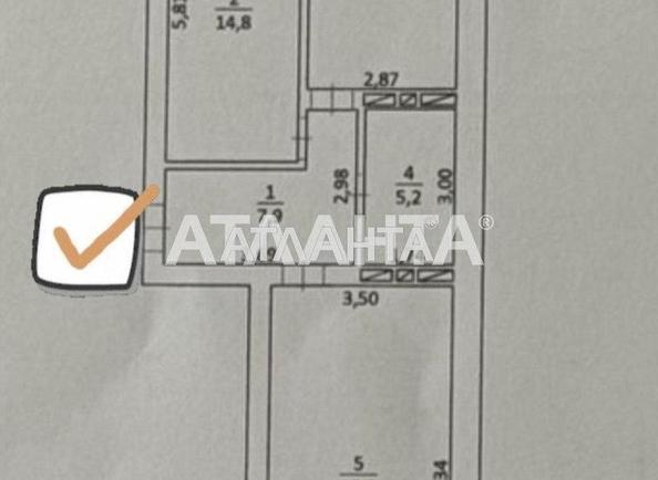 2-rooms apartment apartment by the address st. Sakharova (area 75,1 m²) - Atlanta.ua - photo 27