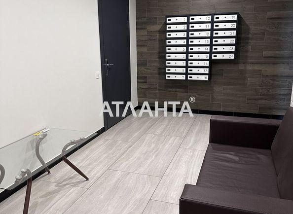 2-кімнатна квартира за адресою вул. Сахарова (площа 75,1 м²) - Atlanta.ua - фото 5