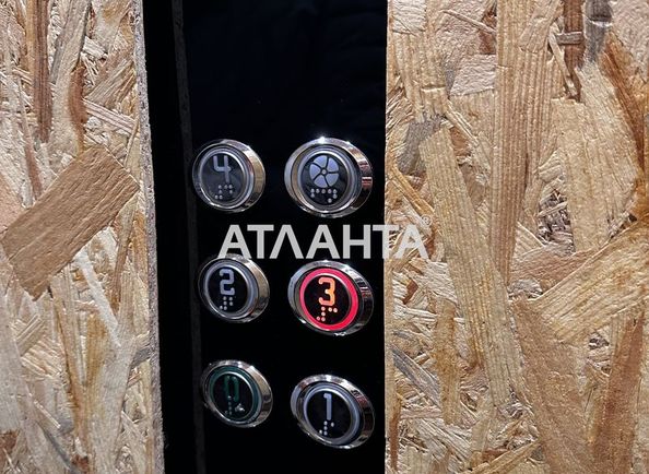 2-кімнатна квартира за адресою вул. Сахарова (площа 75,1 м²) - Atlanta.ua - фото 6
