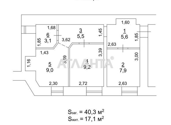 2-rooms apartment apartment by the address st. Dvoryanskaya Petra Velikogo (area 40,3 m²) - Atlanta.ua - photo 3
