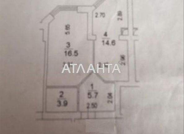 1-комнатная квартира по адресу ул. Мира (площадь 41 м²) - Atlanta.ua - фото 14