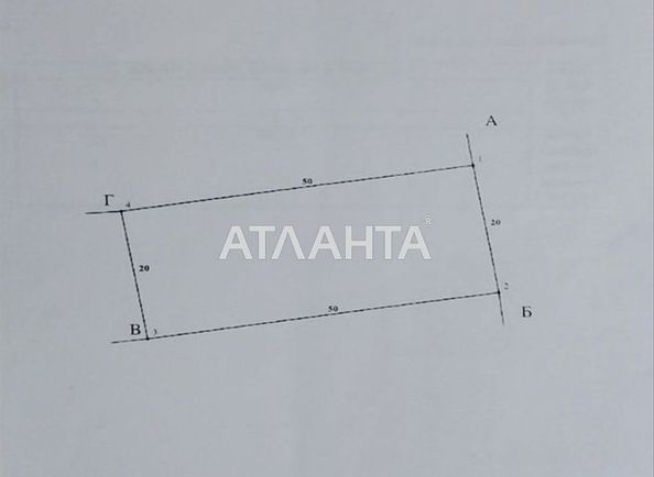 Ділянка за адресою вул. Сонячна (площа 10 сот) - Atlanta.ua