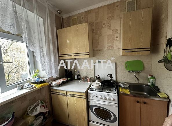 2-rooms apartment apartment by the address st. Aleksandriyskaya (area 45,2 m²) - Atlanta.ua
