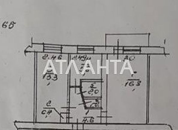 2-rooms apartment apartment by the address st. Aleksandriyskaya (area 45,2 m²) - Atlanta.ua - photo 7