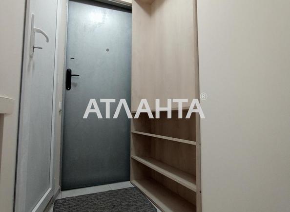 1-комнатная квартира по адресу Водопроводный 1-й пер. (площадь 23 м²) - Atlanta.ua - фото 9