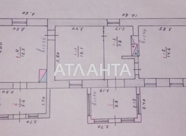 Будинок за адресою вул. Станційна (площа 70 м²) - Atlanta.ua - фото 2