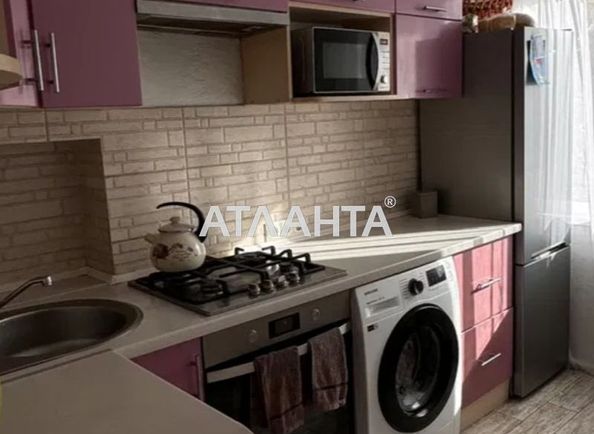 Объект выведен в архив - Atlanta.ua