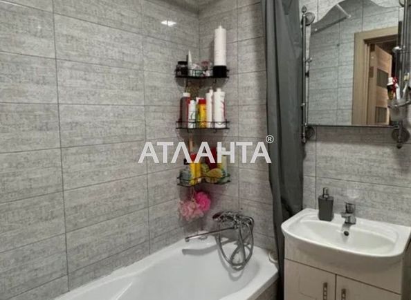 Объект выведен в архив - Atlanta.ua - фото 11