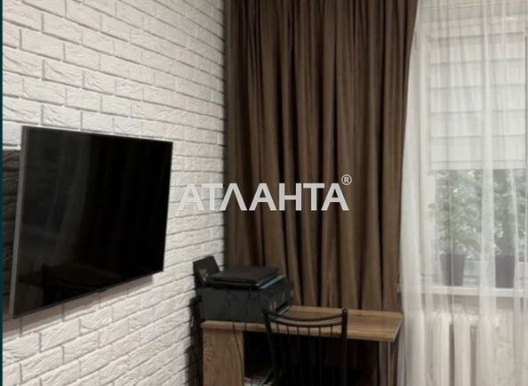 Объект выведен в архив - Atlanta.ua - фото 7