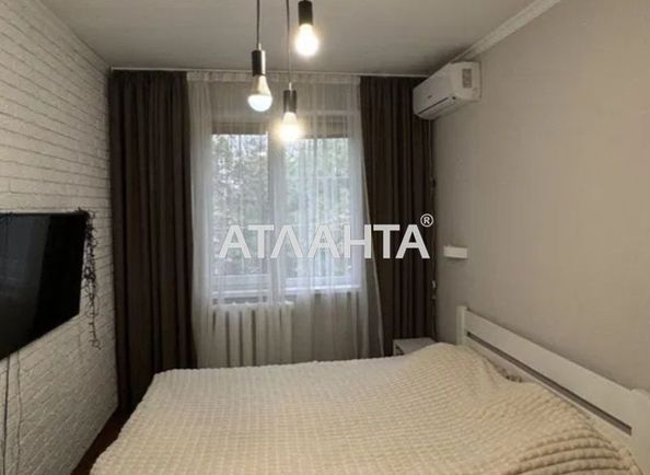 Объект выведен в архив - Atlanta.ua - фото 6