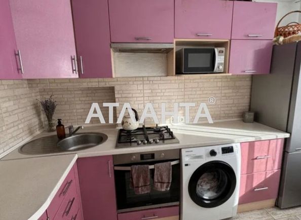 Объект выведен в архив - Atlanta.ua - фото 3