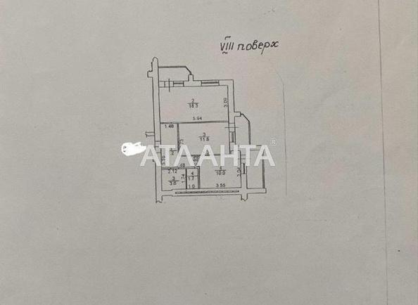 2-комнатная квартира по адресу ул. Сахарова (площадь 64 м²) - Atlanta.ua - фото 28