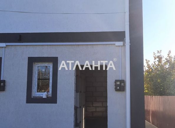 House by the address st. Magistralnaya (area 49,1 m²) - Atlanta.ua