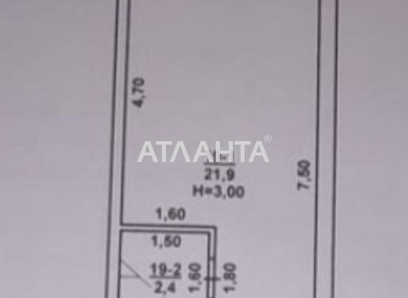 House by the address st. Magistralnaya (area 49,1 m²) - Atlanta.ua - photo 9