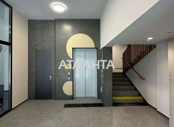 1-комнатная квартира по адресу ул. Героев Майдана (площадь 35 м²) - Atlanta.ua - фото 5