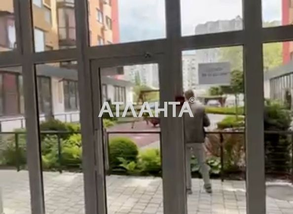 Коммерческая недвижимость по адресу Кедровый пер. (площадь 44 м²) - Atlanta.ua