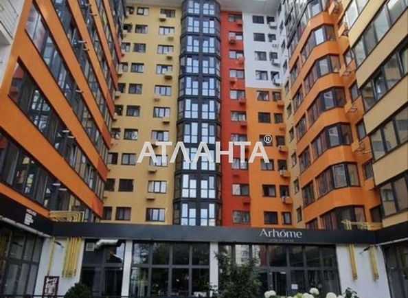 Коммерческая недвижимость по адресу Кедровый пер. (площадь 153,6 м²) - Atlanta.ua - фото 5