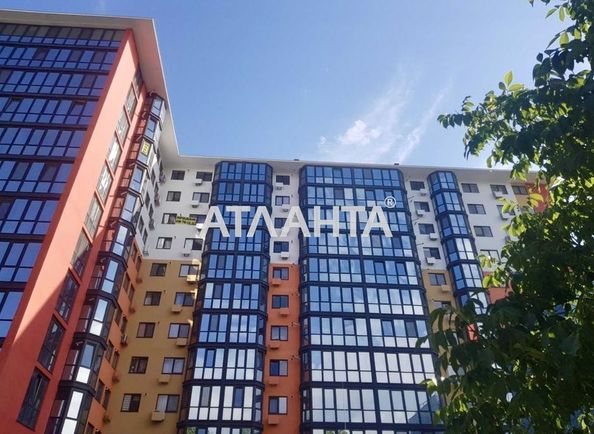 Коммерческая недвижимость по адресу Кедровый пер. (площадь 74 м²) - Atlanta.ua