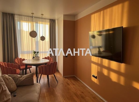 2-кімнатна квартира за адресою вул. Кульпарківська (площа 60 м²) - Atlanta.ua