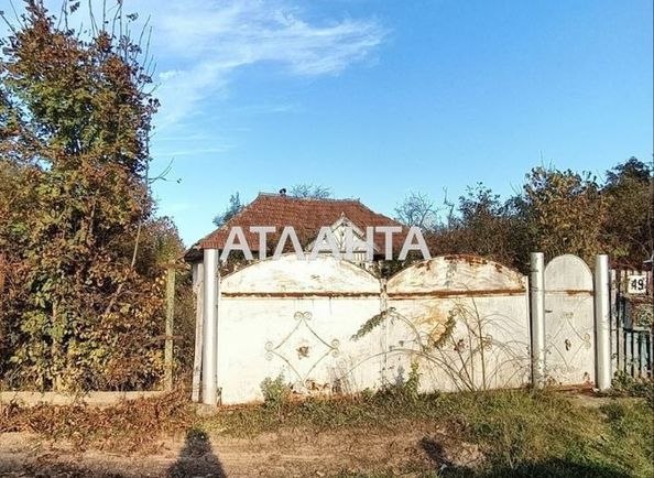 Ділянка за адресою вул. Матросова (площа 50 сот) - Atlanta.ua - фото 12