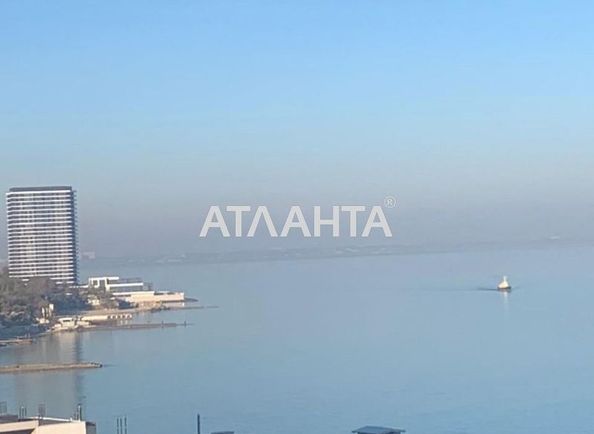 Об'єкт виведений в архів - Atlanta.ua