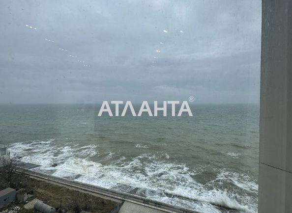 Об'єкт виведений в архів - Atlanta.ua - фото 8