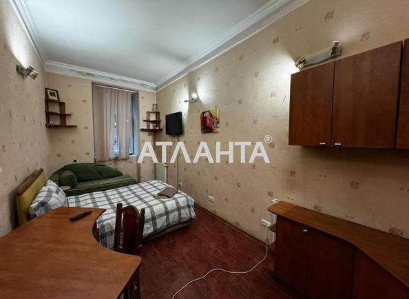 1-кімнатна квартира за адресою вул. Кониського (площа 21,5 м²) - Atlanta.ua