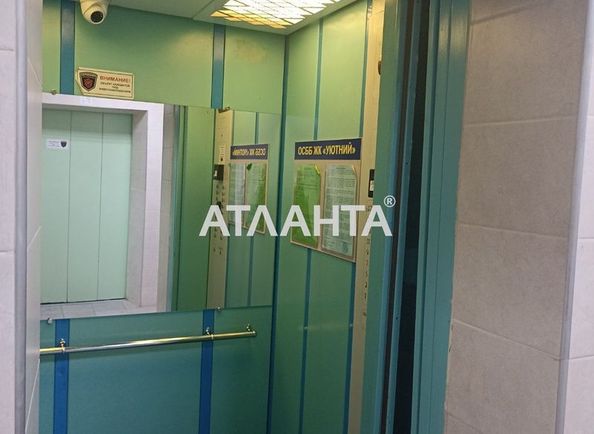 1-комнатная квартира по адресу ул. Грушевского Михаила (площадь 45,1 м²) - Atlanta.ua - фото 11