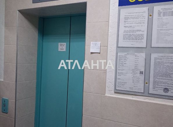 1-комнатная квартира по адресу ул. Грушевского Михаила (площадь 45,1 м²) - Atlanta.ua - фото 12
