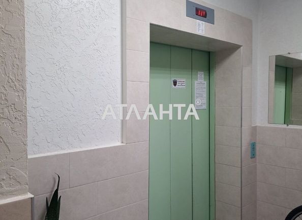 1-комнатная квартира по адресу ул. Грушевского Михаила (площадь 45,1 м²) - Atlanta.ua - фото 13