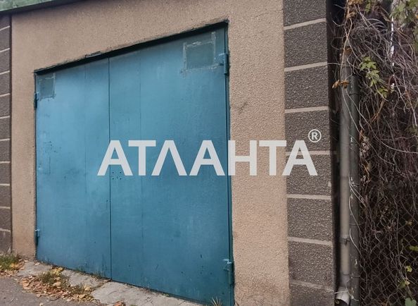 Комерційна нерухомість за адресою Свободи пр. (площа 50,4 м²) - Atlanta.ua