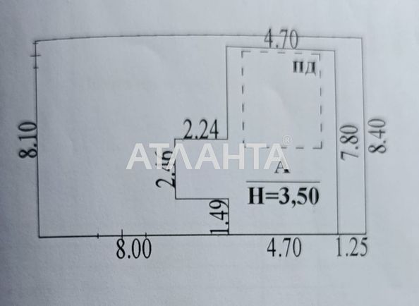 Комерційна нерухомість за адресою Свободи пр. (площа 50,4 м²) - Atlanta.ua - фото 8