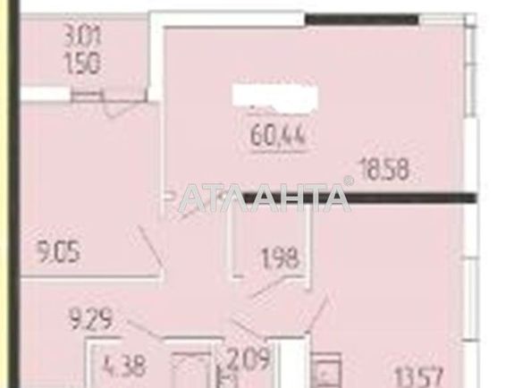 2-кімнатна квартира за адресою вул. Краснова (площа 60,4 м²) - Atlanta.ua - фото 4