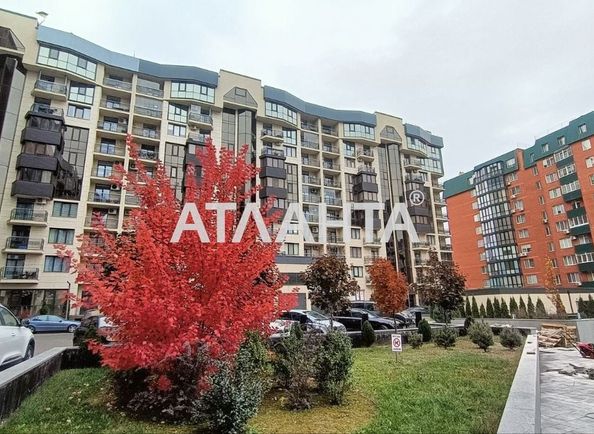 Об'єкт виведений в архів - Atlanta.ua