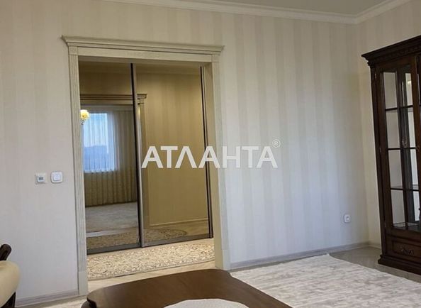 Об'єкт виведений в архів - Atlanta.ua - фото 3