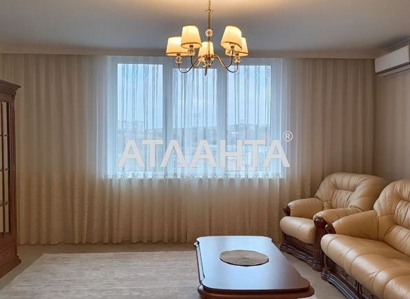 Об'єкт виведений в архів - Atlanta.ua - фото 11