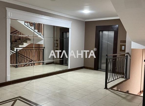 Об'єкт виведений в архів - Atlanta.ua - фото 14
