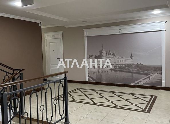 Об'єкт виведений в архів - Atlanta.ua - фото 16