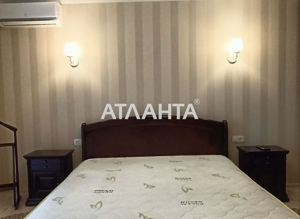Об'єкт виведений в архів - Atlanta.ua - фото 19