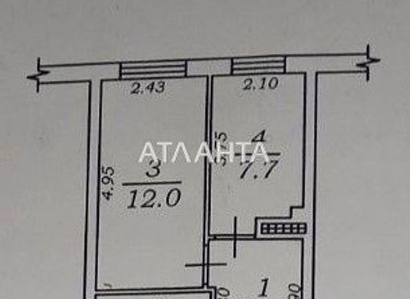 1-кімнатна квартира за адресою вул. Штильова (площа 29,9 м²) - Atlanta.ua
