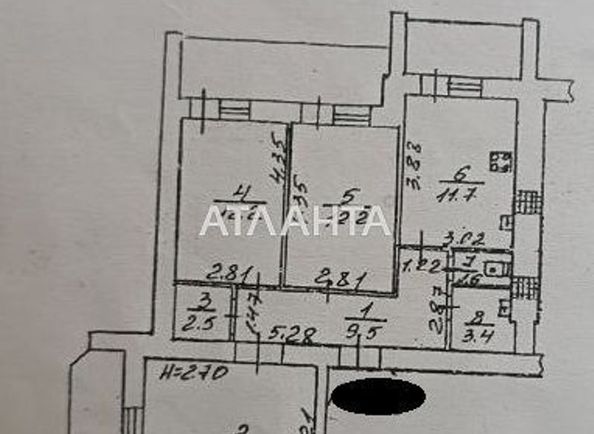 3-rooms apartment apartment by the address st. Marselskaya (area 91 m²) - Atlanta.ua - photo 16