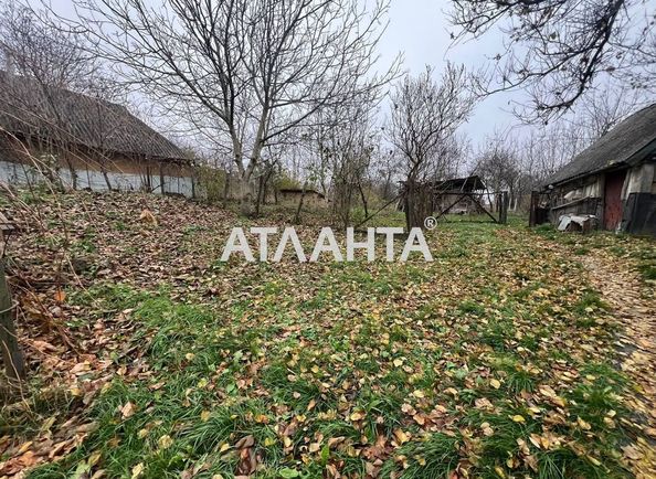 Landplot by the address st. Druzhby (area 63 acr) - Atlanta.ua