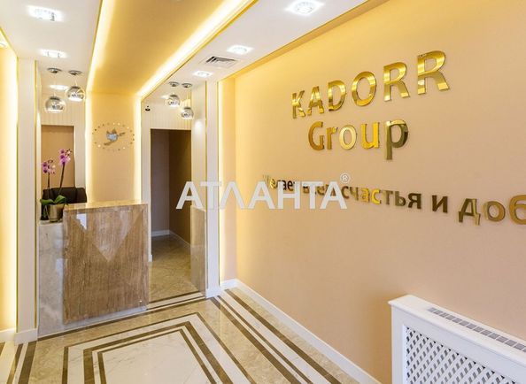 2-rooms apartment apartment by the address st. Zhemchuzhnaya (area 65,3 m²) - Atlanta.ua