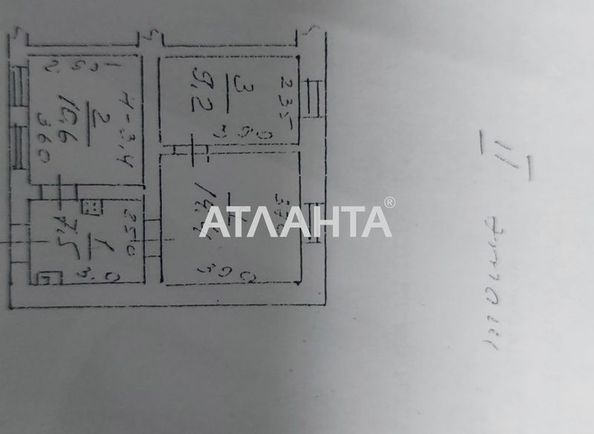 3-кімнатна квартира за адресою вул. Коблевська (площа 42 м²) - Atlanta.ua - фото 26