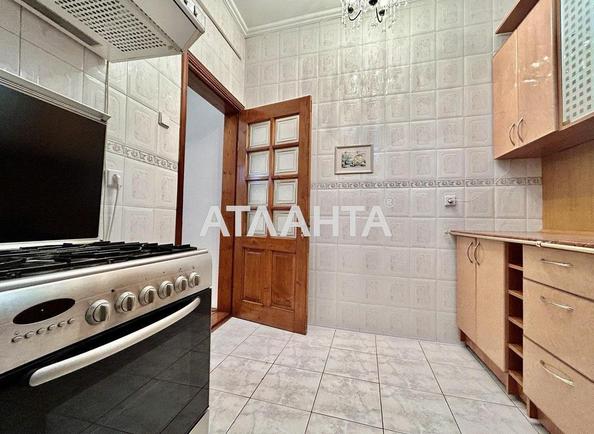 3-кімнатна квартира за адресою вул. Юрія Федьковича (площа 79 м²) - фото 14 3-кімнатна квартира за адресою вул. Юрія Федьковича (площа 79 м²) - Atlanta.ua - фото 14