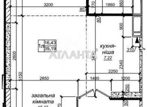 1-комнатная квартира по адресу ул. Пригородная (площадь 39,5 м²) - Atlanta.ua - фото 11