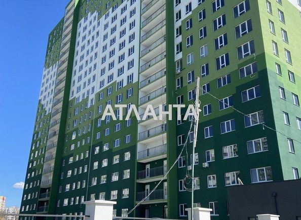 1-комнатная квартира по адресу ул. Марсельская (площадь 45,5 м²) - Atlanta.ua